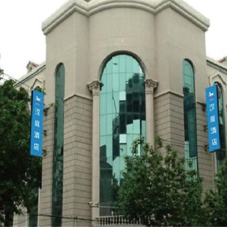 Hanting Hotels Shanghai Eksteriør bilde