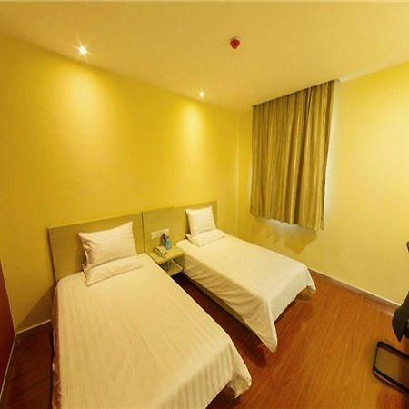 Hanting Hotels Shanghai Eksteriør bilde