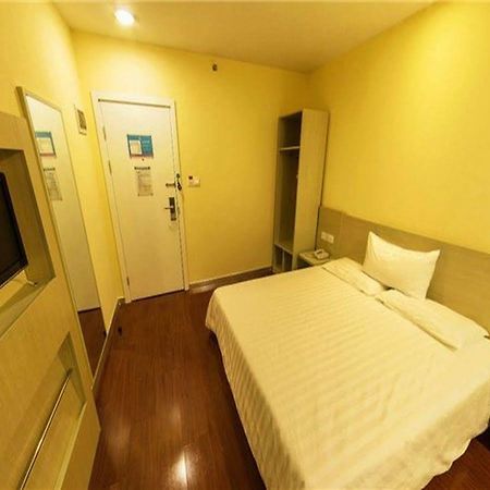 Hanting Hotels Shanghai Eksteriør bilde