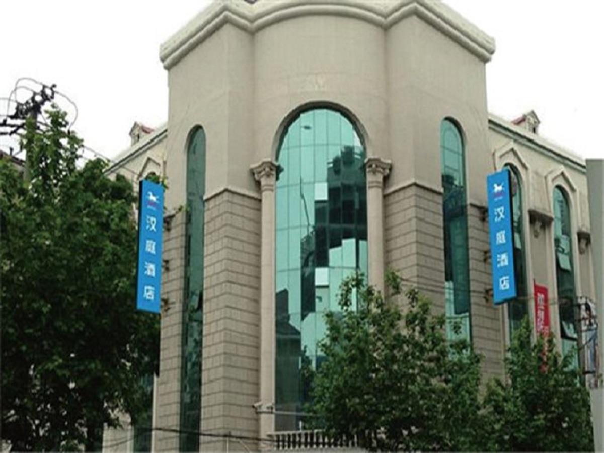 Hanting Hotels Shanghai Eksteriør bilde