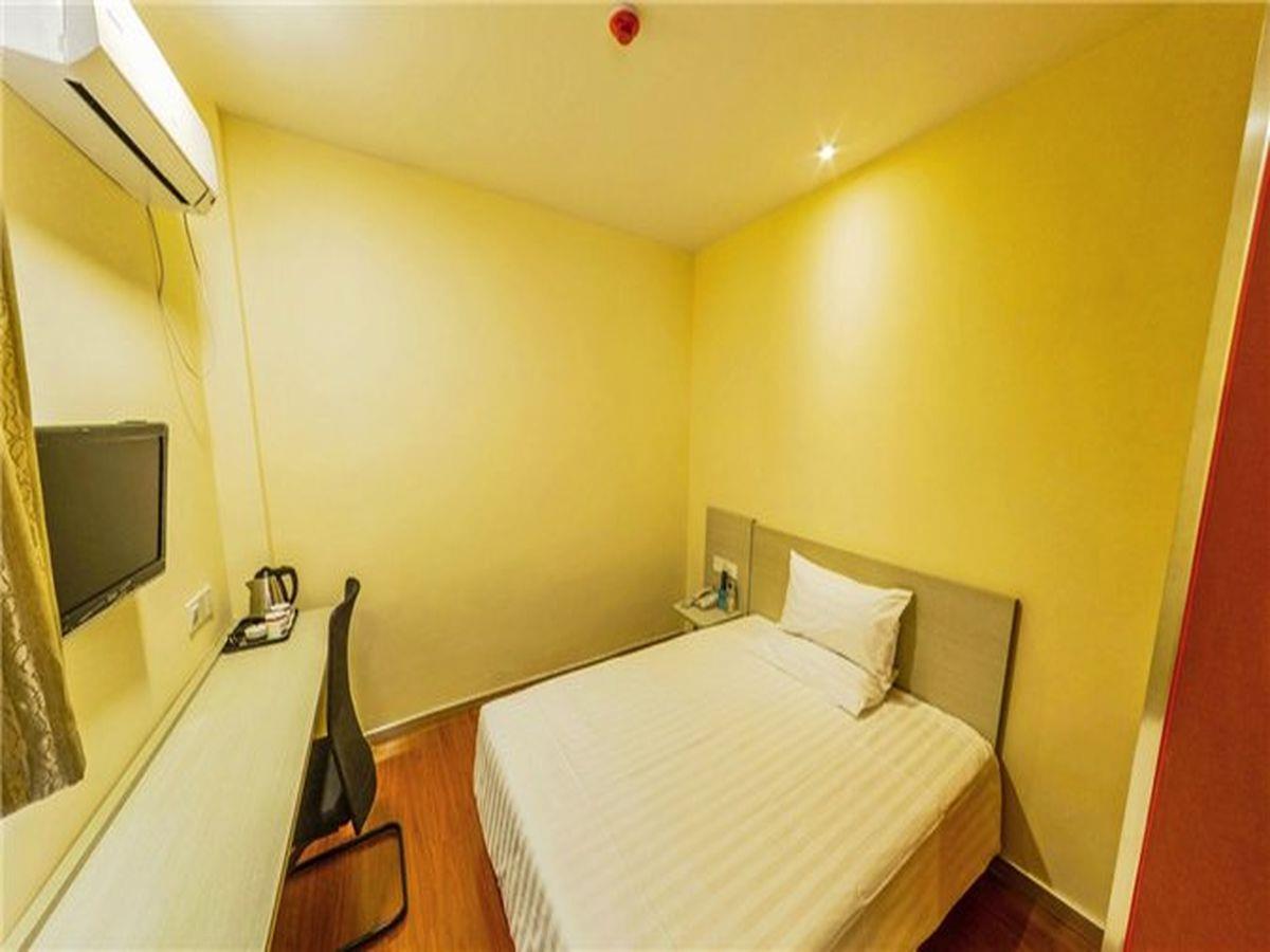 Hanting Hotels Shanghai Eksteriør bilde