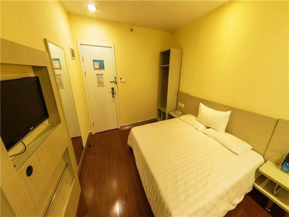 Hanting Hotels Shanghai Eksteriør bilde